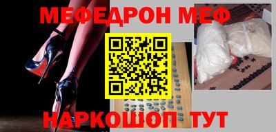 кокс Канаш