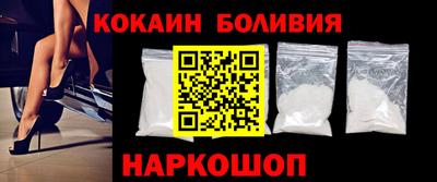 ешки Кимры