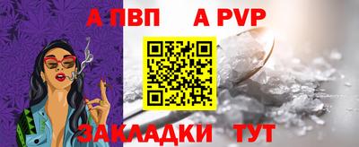 амфетамин Кандалакша