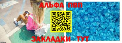 кокс Канаш