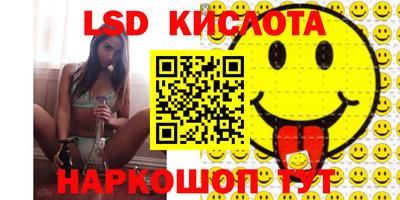 кокс Канаш