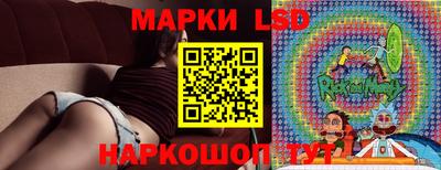 амфетамин Кандалакша