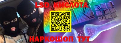 ешки Кимры
