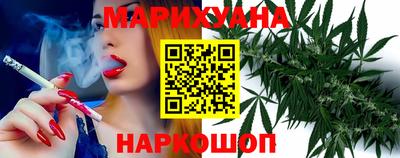 амфетамин Кандалакша