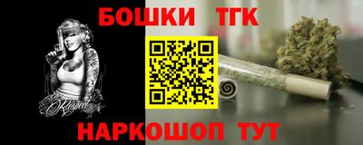 амфетамин Кандалакша