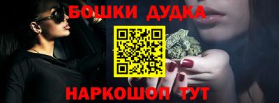 кокс Камышлов