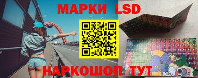 ешки Кимры