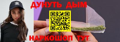 кокс Камышлов