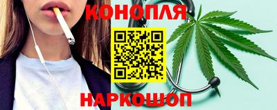 амфетамин Кандалакша