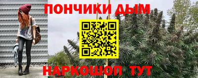 тгк Кинель