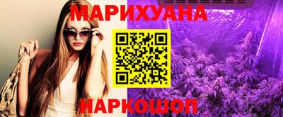 мефедрон VHQ Кингисепп