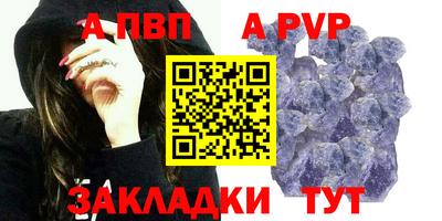 кокс Канаш