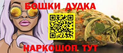 кокс Камышлов