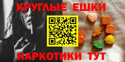кокс Канаш
