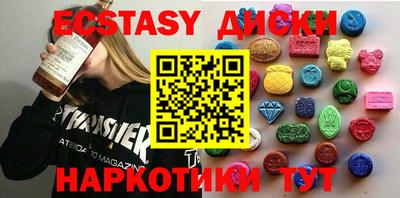 амфетамин Кандалакша