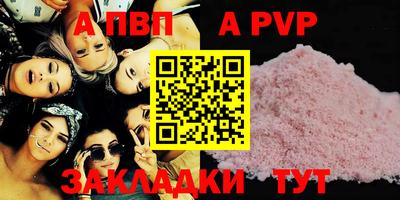 ешки Кимры