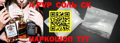 ешки Кимры