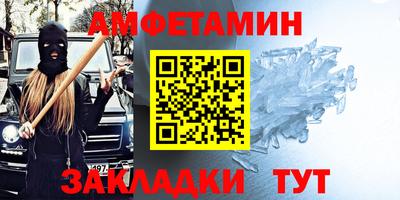 кокс Канаш