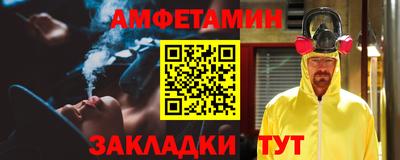 кокс Канаш