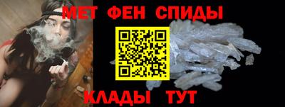 кокс Камышлов