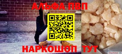 тгк Кинель