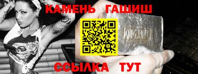 мефедрон VHQ Кингисепп