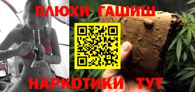 мефедрон VHQ Кингисепп