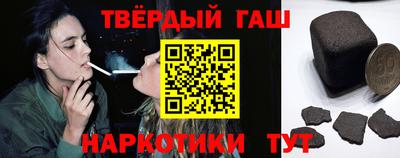 кокс Канаш