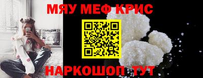 ешки Кимры