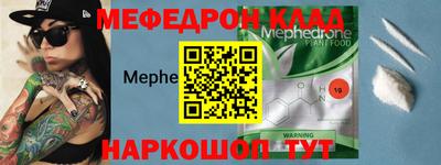 ешки Кимры
