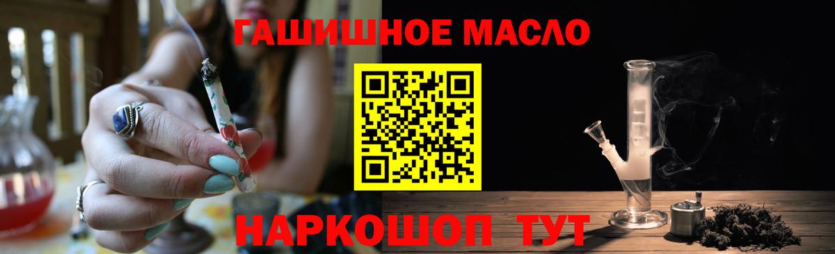 LSD-25  Вход с VPN  Каннабис  Гашиш  Мефедрон   Костомукша  MDMA  Где купить  Кокаин  Мефедрон  Экстази 